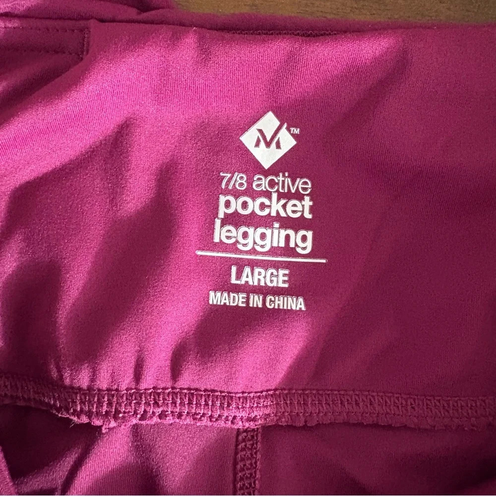 Members Mark Women's Leggings large maroon burgundy 7/8 like new!